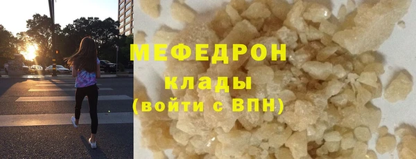 не бодяженный Ладушкин