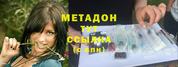 герыч Лихославль