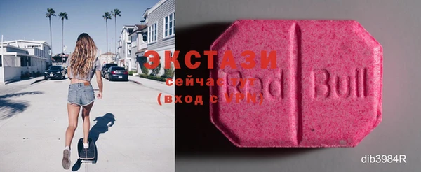 мефедрон мука Лиски