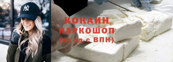 ешки Лабытнанги