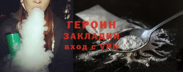 MDMA Premium VHQ Лагань