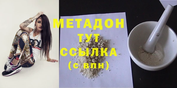 не бодяженный Ладушкин