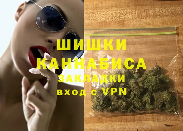 ешки Лабытнанги