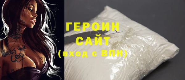 MDMA Premium VHQ Лагань