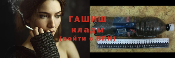 MDMA Premium VHQ Лагань
