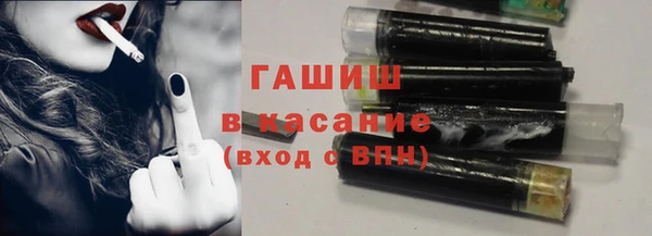 ешки Лабытнанги