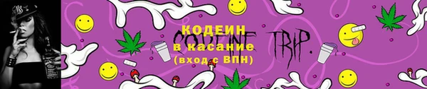 ешки Лабытнанги