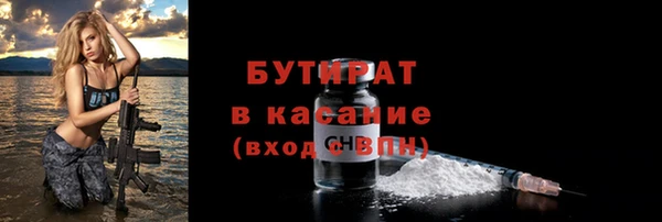 не бодяженный Ладушкин