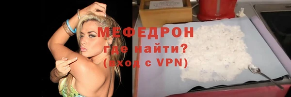 каннабис Нефтегорск