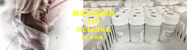 кокаин Липки
