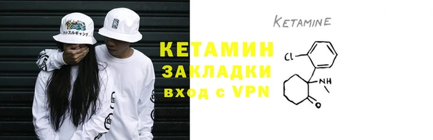 не бодяженный Ладушкин