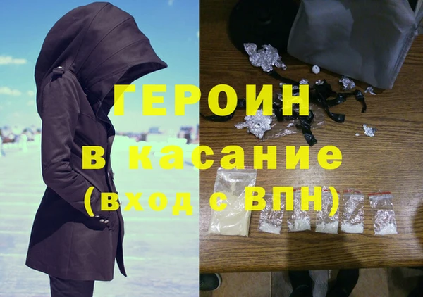 ешки Лабытнанги