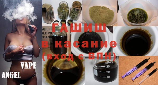 ECSTASY Нея