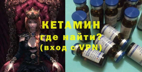 не бодяженный Ладушкин