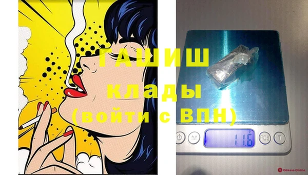 кокаин Липки