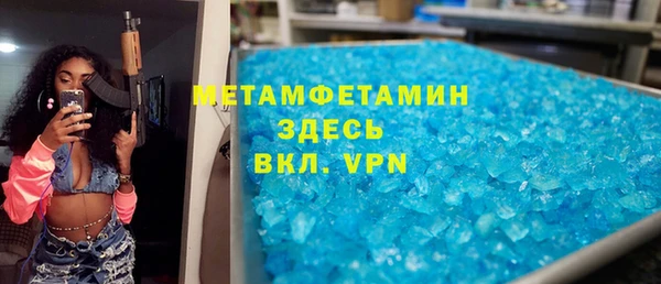 не бодяженный Ладушкин