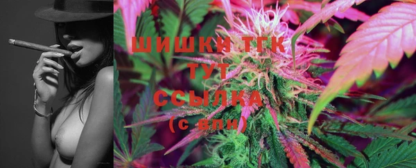 MDMA Premium VHQ Лагань