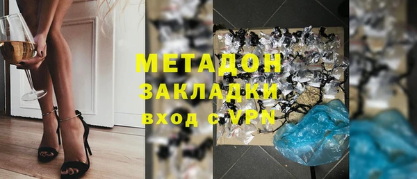 не бодяженный Ладушкин