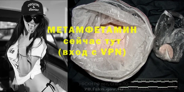 ешки Лабытнанги