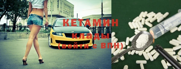 ешки Лабытнанги