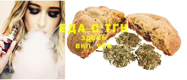 MDMA Premium VHQ Лагань