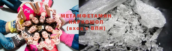 ешки Лабытнанги