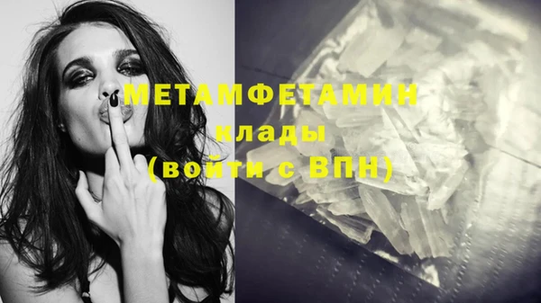 ешки Лабытнанги