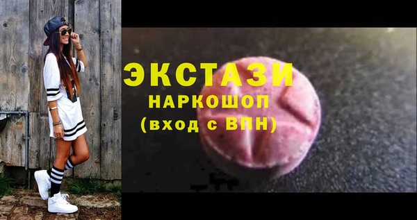 не бодяженный Ладушкин